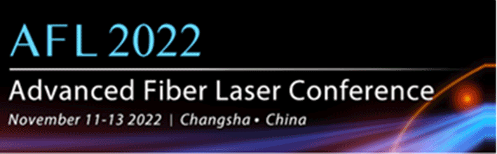 銘創(chuàng)光電參加2022年國際先進(jìn)光纖激光研討會(huì)（AFL2022）